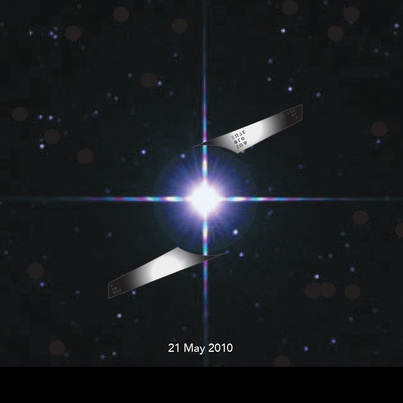 How to Contact Star Visitors